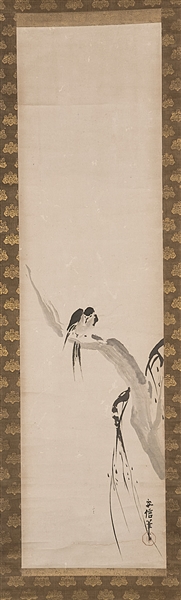 Antique Japanese Scroll Painting After Kano Yasunobu
