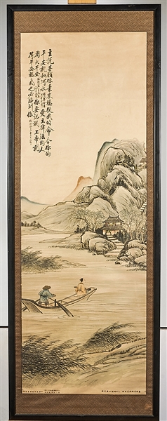 Set of Three Chinese Ink and Color on Paper Paintings