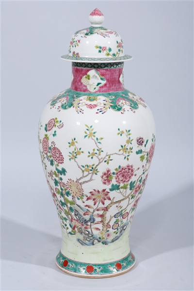 Chinese Famille Rose & Verte Porcelain Covered Vase