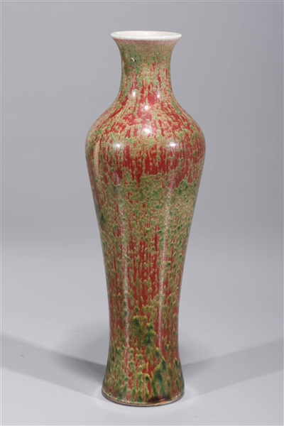 Chinese Porcelain Peach Bloom Vase