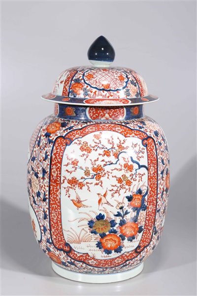 Chinese Imari Style Porcelain Covered Vase