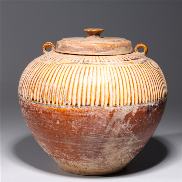 Chinese Early Style Ceramic Covered Vessel