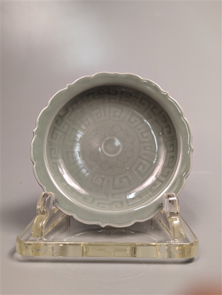 18th Century-Style Celadon Porcelain Dish