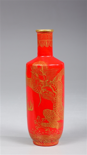 Late Qing Dynasty Chinese Gilt and Red Glaze Porcelain Vase