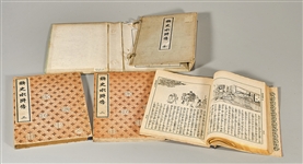 Set of Japanese Books: Outlaws of the Marsh 