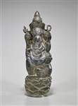 Bronze Figure of Ganesha 