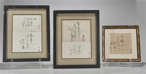 Group of Three Korean Framed Calligraphic Works