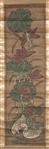 19th Century Korean Scroll Painting
