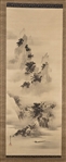 Pair of Antique Japanese Scroll Paintings Attributed to Kano Tanshin