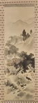 Early 20th Century Japanese Silk Scroll Painting