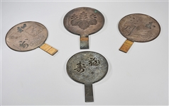 Group of Four Antique Japanese Bronze Hand Mirrors