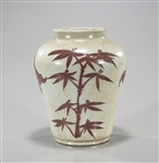Korean Red & White Glazed Porcelain Jar