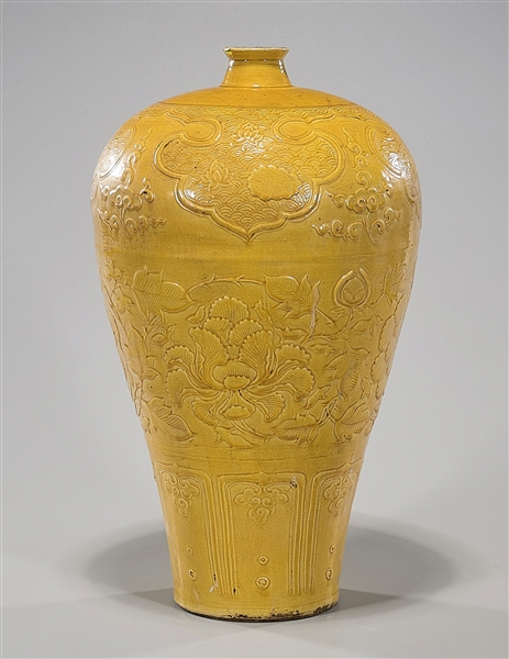 Large Chinese Yellow Glazed Porcelain Meiping