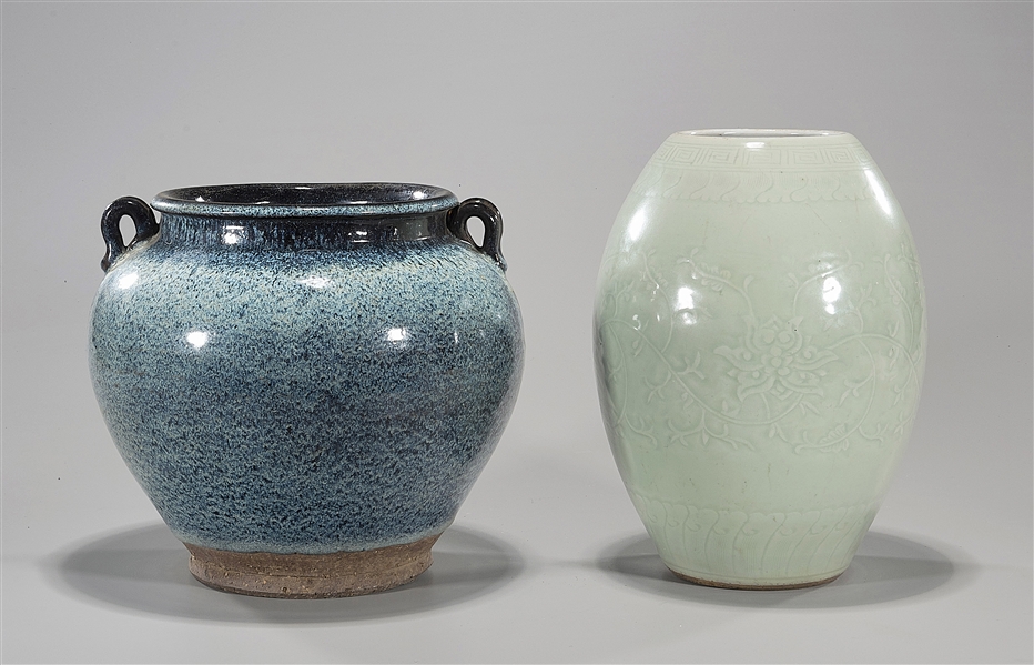 Two Chinese Monochrome Porcelain Pieces