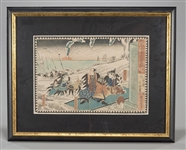 Japanese Woodblock Print by Utagawa