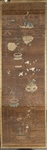 19th Century Japanese Painting on Bamboo Curtain