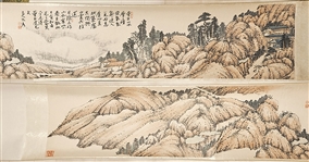 Chinese Ink & Color on Paper Hand Scroll