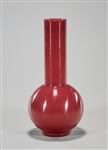 Chinese Red Beijing Glass Vase
