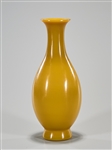 Chinese Butterscotch Beijing Glass Vase