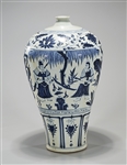 Chinese Yuan-Style Blue & White Porcelain Meiping