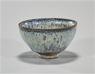 Chinese Song-Style Glazed Bowl