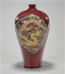 Chinese Glazed Ceramic Dragon Vase