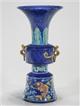 Chinese Gu Form Porcelain Vase