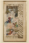 19th Century Persian Miniature Painting
