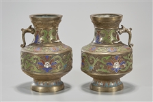 Pair Asian Cloisonne Brass Vases