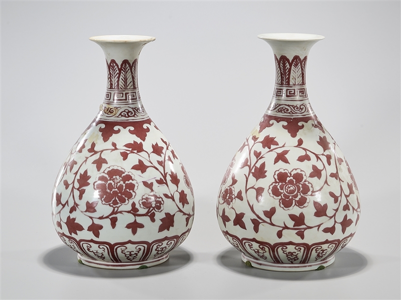 Pair Chinese Red and White Yuhuchun Porcelain Vases