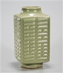 Chinese Longquan Glazed Cong Vase