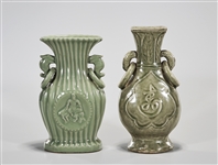Two Chinese Longquan Glazed Porcelains