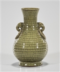 Chinese Longquan Glazed Vase