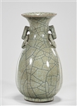 Chinese Crackle Glazed Porcelain Vase