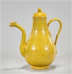 Chinese Yellow Glazed Porcelain Ewer