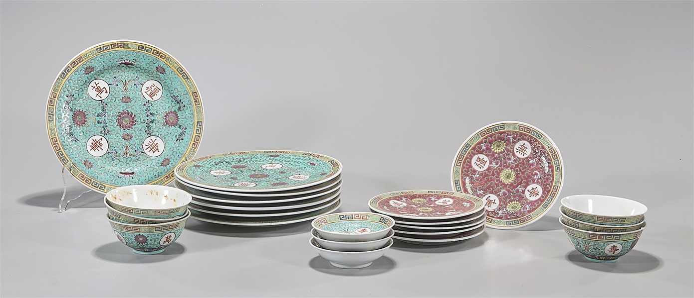 Group of Chinese Porcelain Plates and Bowls