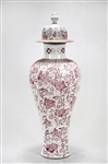 Chinese Red and White Porcelain Covered Vase