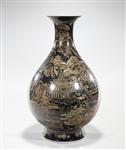 Tall Chinese Black Glazed Porcelain Vase