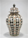 Chinese Enameled Porcelain Covered Vase
