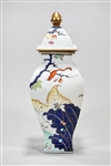 Chinese Four-Faceted Painted Porcelain Covered Vase