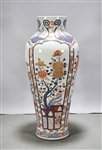 Large Chinese Blue, Red and White Porcelain Floor Vase