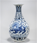 Chinese Blue and White Porcelain Yuhuchunping Vase