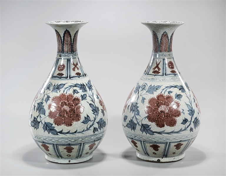 Pair Red and Blue Porcelain Yuhuchunping Vases