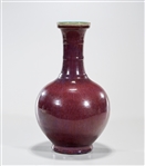 Chinese Oxblood Porcelain Globular Vase