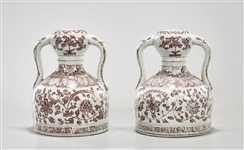 Pair Chinese Red and White Handled Vases