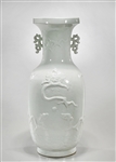 Tall Chinese Glazed Porcelain Vase