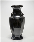 Chinese Black Glazed Porcelain Vase