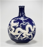 Chinese Glazed Porcelain Moon Flask Vase