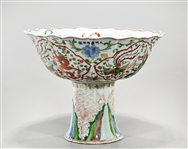 Large Chinese Glazed Porcelain Stem Bowl