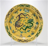 Chinese Enameled Porcelain Charger